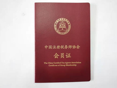 四川峨眉山市水產行業資產評估報價合理，就找中天資產評估